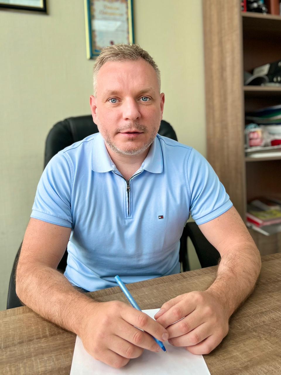 Заголовок